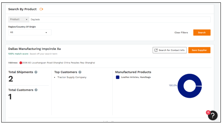 Supplier Database 